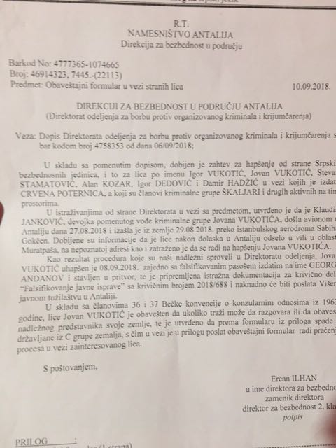 IMG-1582237259290