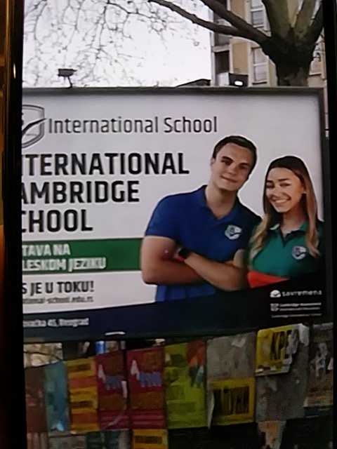 IMG-1583325158943