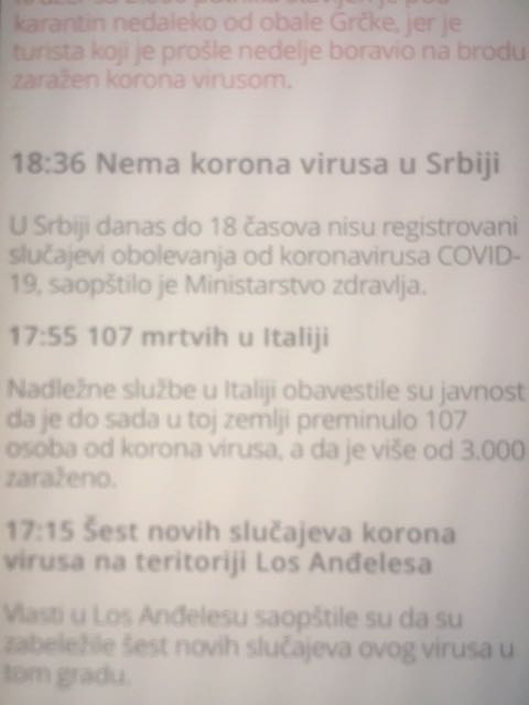 IMG-1583346052237
