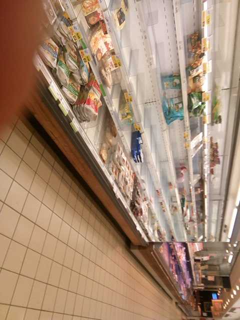 IMG-1584202545285