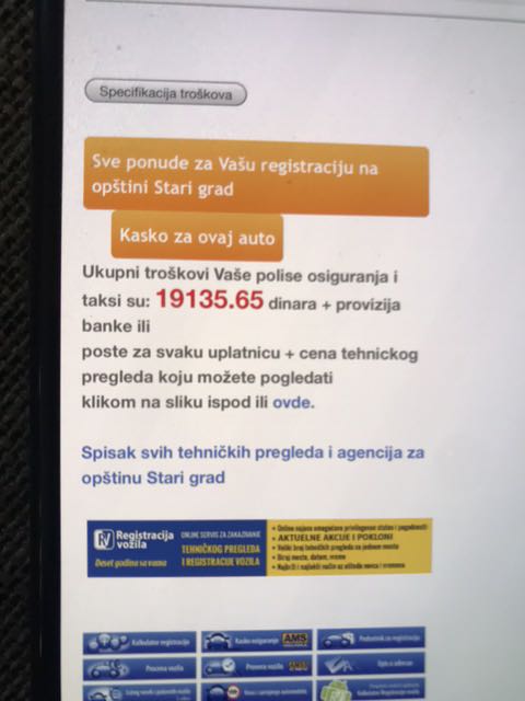IMG-1584371517025