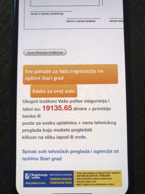 IMG-1584371563115