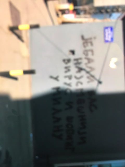 IMG-1584647872514
