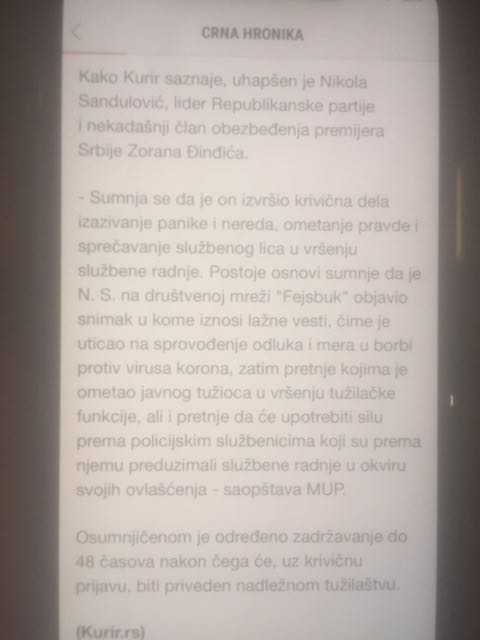 IMG-1585508131078