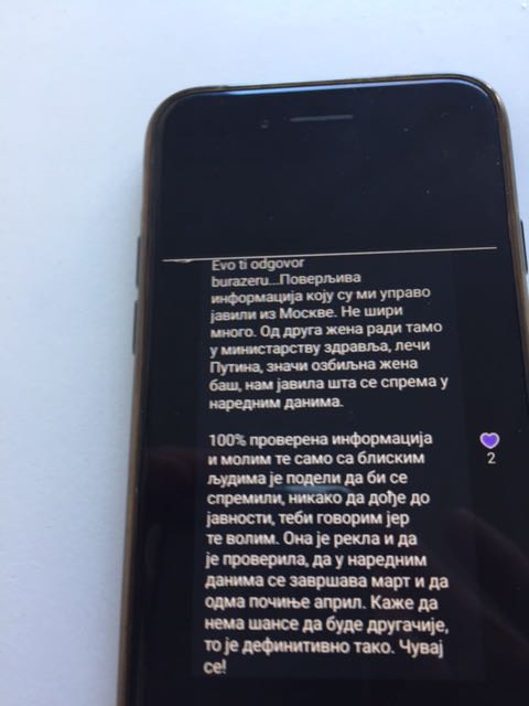 IMG-1585576877780