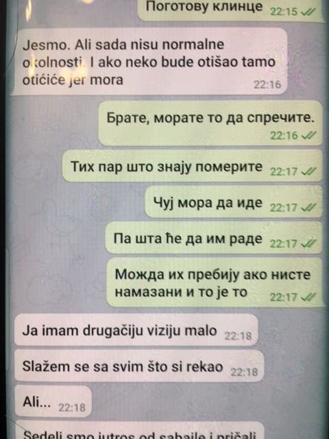 IMG-1585688789916