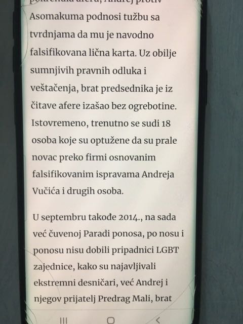 IMG-1585913963238