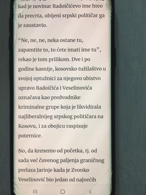 IMG-1585914065802