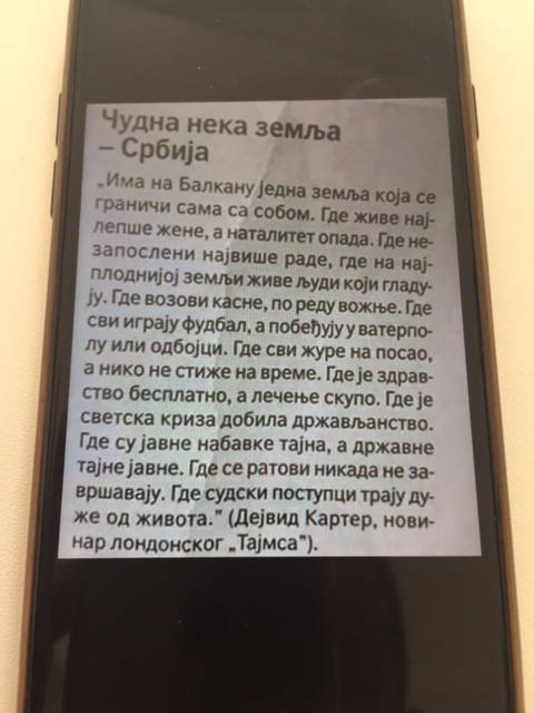 IMG-1586073346399