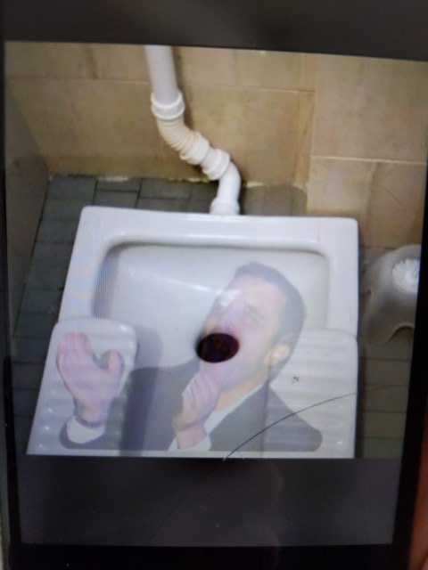 IMG-1586788603858
