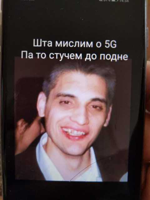 IMG-1586789843419