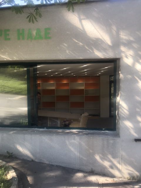 IMG-1587131814795