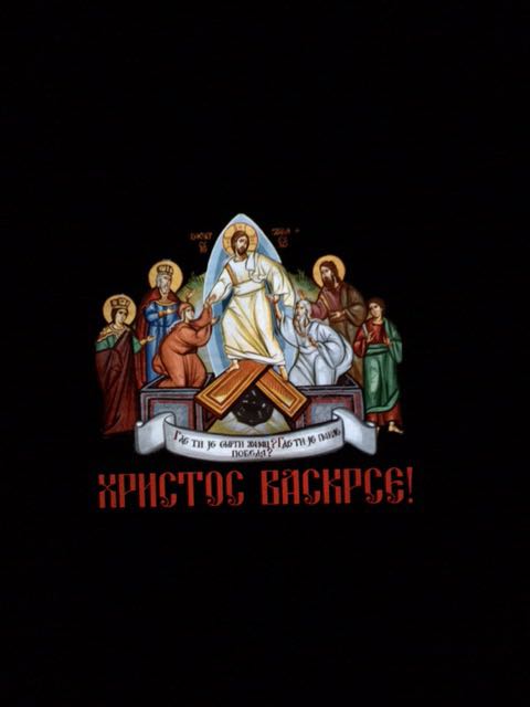 IMG-1587248772340