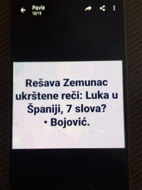 IMG-1588082495052