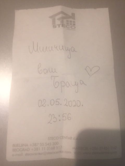 IMG-1588460310214