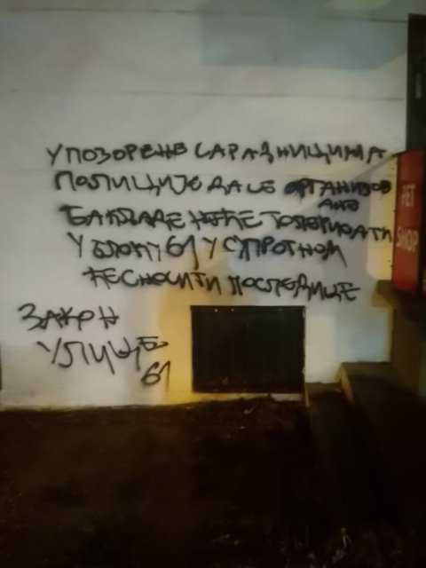 IMG-1588715300987