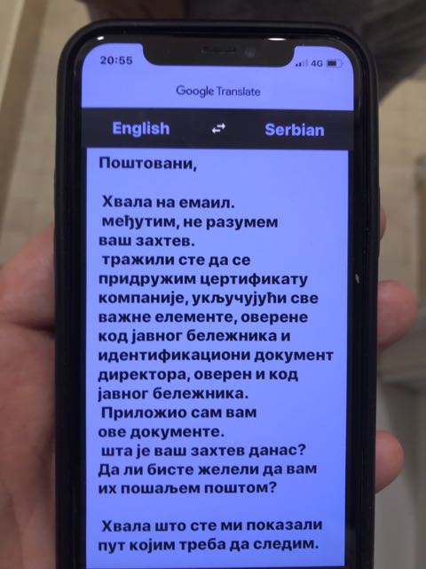 IMG-1589828111291