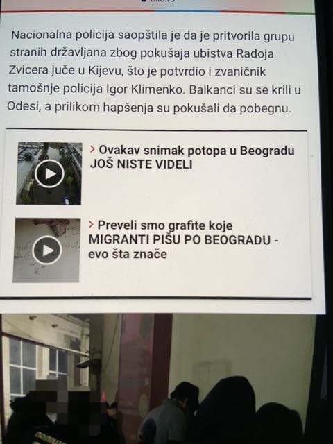 IMG-1590578425193