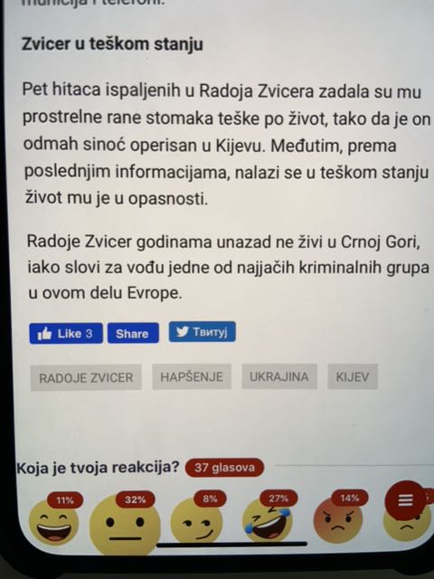 IMG-1590578450855
