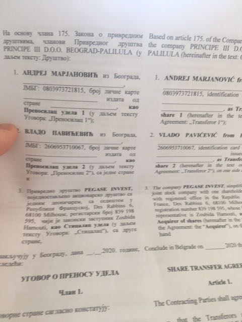 IMG-1591791505795