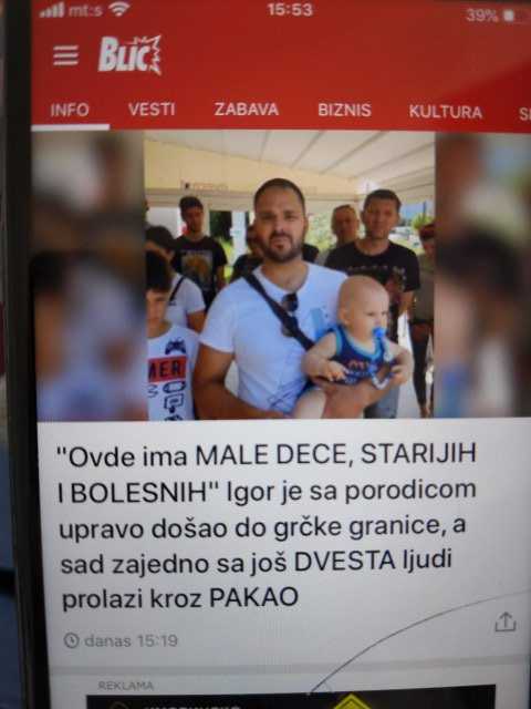 IMG-1592229184008