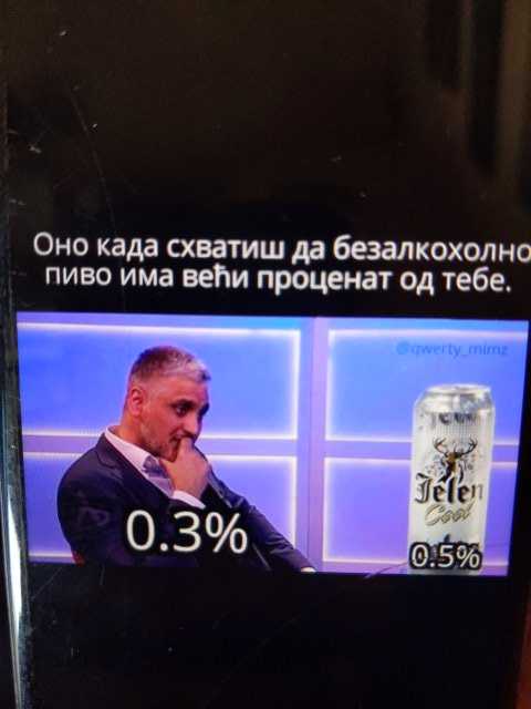 IMG-1592828346736