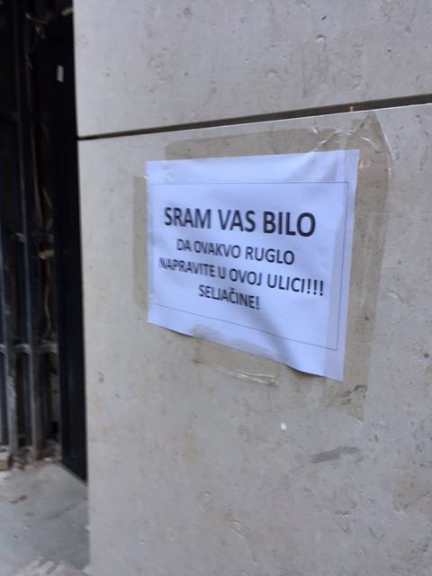 IMG-1594268982291