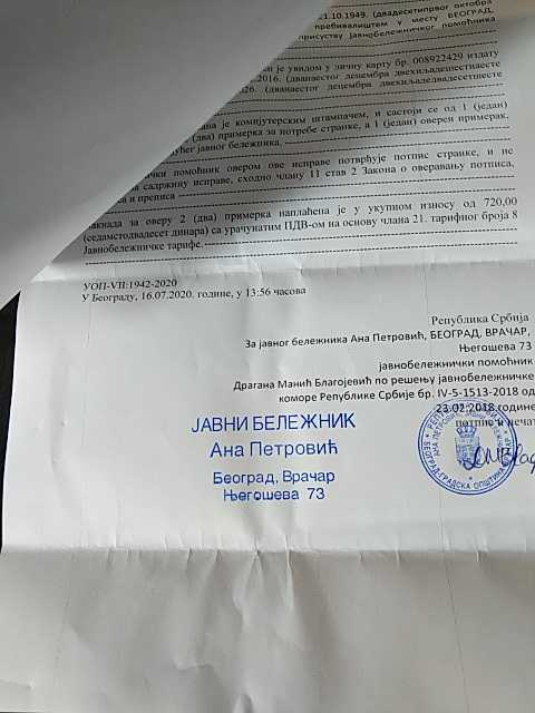 IMG-1594988441771