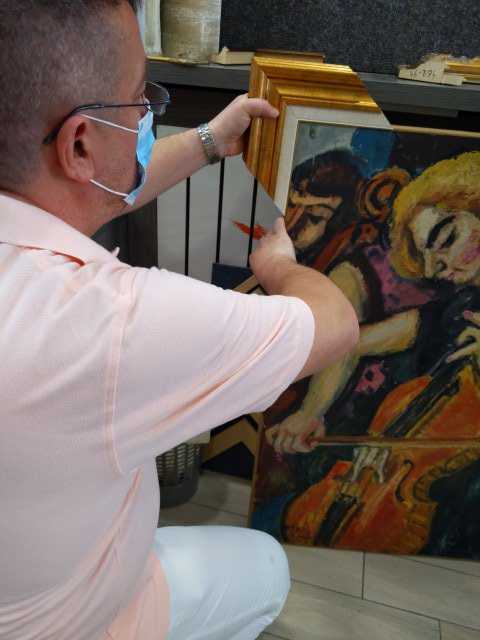 IMG-1595863875222